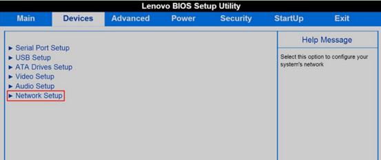 win7系統網卡禁用