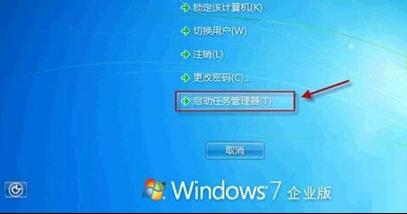ȼwin7ϵy