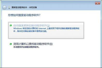 win7ϵybӟoReb 