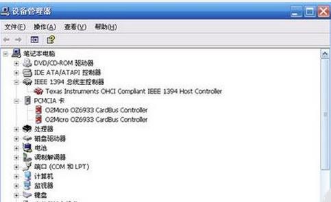 win7ϵyӲӳжd