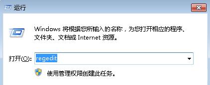 ATPӛwin7ϵy64λԄӏW퓵ĽQ