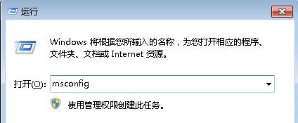 ATPӛwin7ϵy64λԄӏW퓵ĽQ