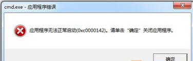 win7ϵyޏ