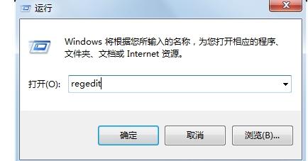 win7ϵy򲻳-01