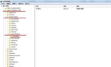 win7ϵy򲻳-04