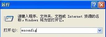 win7ϵyOõĳ÷B