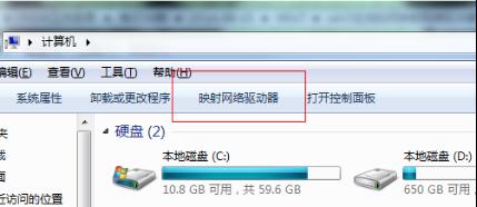 win7ϵyWjӳO÷