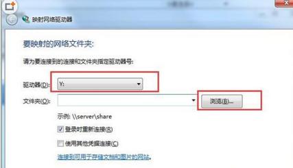 win7ϵyWj