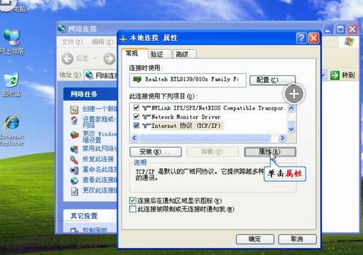 win7ϵybtp
