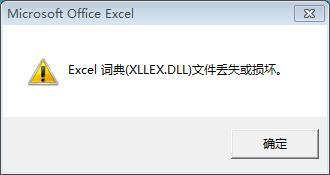 Pӛwin7ϵyo