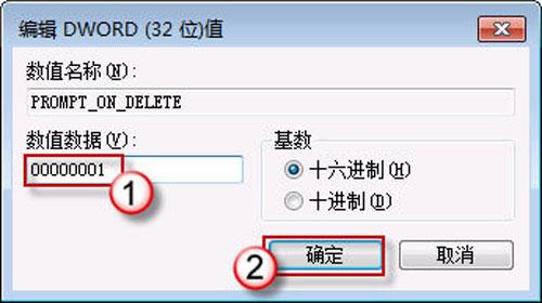 win7ϵy{