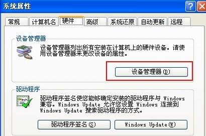 Q̩win7ϵyҪbķ