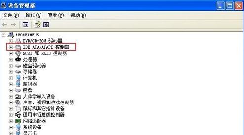 Q̩win7ϵyҪbķ