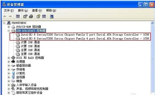 Q̩win7ϵyҪbķ