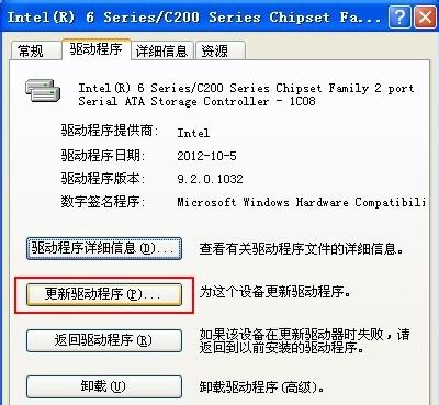 Q̩win7ϵyҪbķ