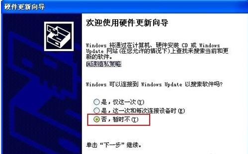 Q̩win7ϵyҪbķ