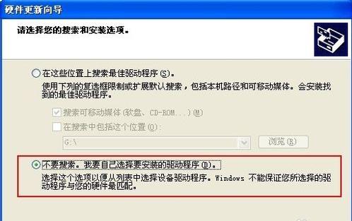Q̩win7ϵyҪbķ