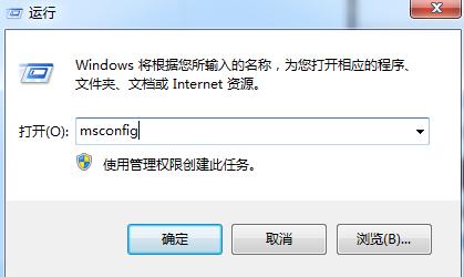 win7ϵyΑƷЩ
