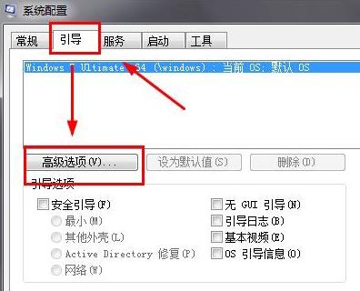 win7ϵyΑƷЩ
