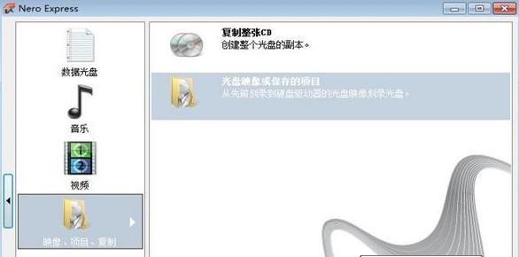 ׌ɞwin7ϵyPĸ