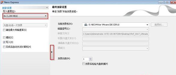 ׌ɞwin7ϵyPĸ