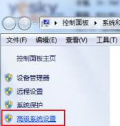 win7ϵybOӳаb