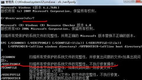 win7ϵyޏ-01