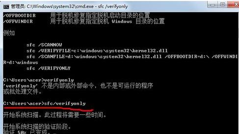 win7ϵyޏ-02
