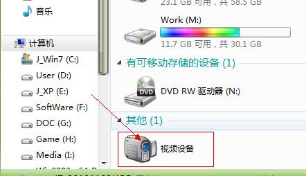 Win7ϵyz^