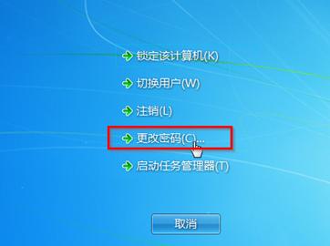 win7ϵy_CܴaηB