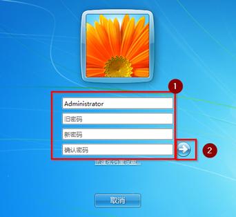 win7ϵy_CܴaηB