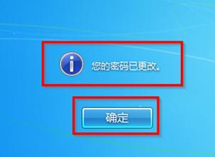 win7ϵy_CܴaηB