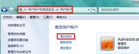 win7ϵy_CܴaηB