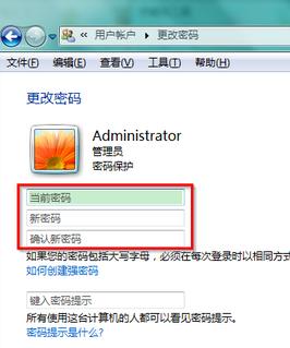 win7ϵy_CܴaηB