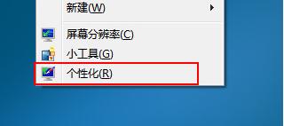 win7ϵyD˲ҊҪȥ