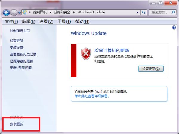 win7ϵy\ԽԽ-02
