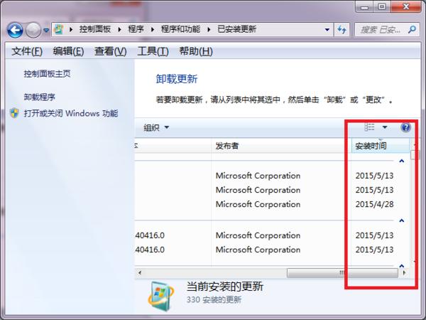 win7ϵy\ԽԽ-03