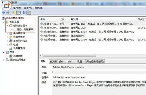 win7ϵyԄ_C-01