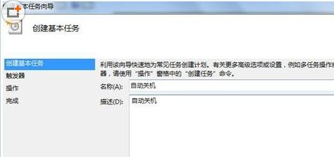 win7ϵyԄ_C-03