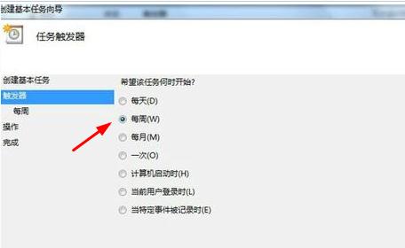 win7ϵyԄ_C-04