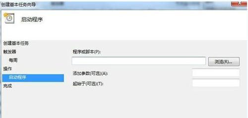 win7ϵyԄ_C-05