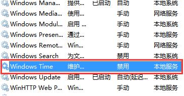 win7ϵyrg-02
