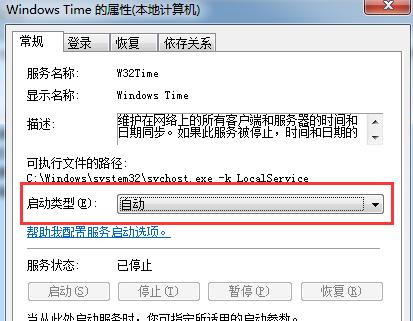 win7ϵyrg-03