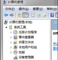win7ϵyM·