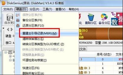 win7ϵya