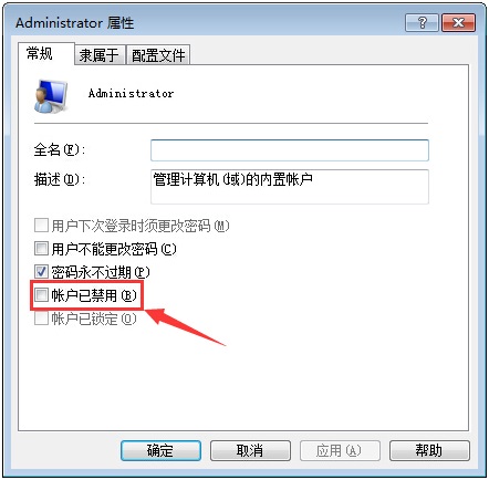 win7ϵyߟoܽ^L