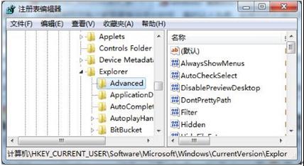 win7ϵyߙA[