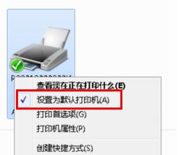 ײwin7ϵy32λӡCoB