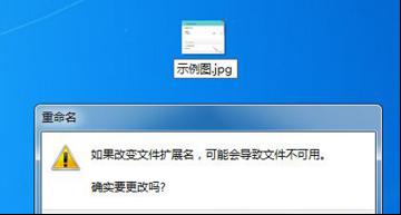 win7ϵyY