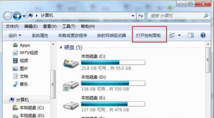 win7ϵyoļ